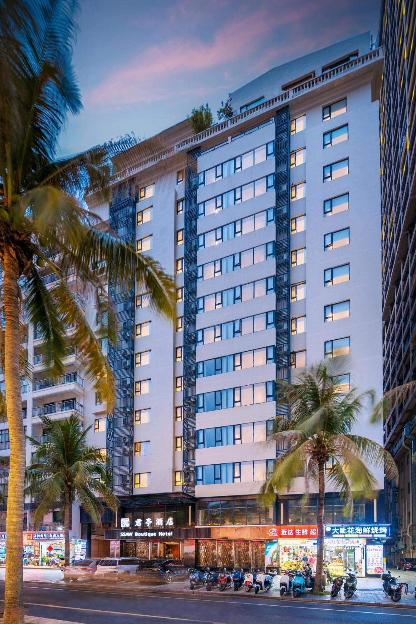 Ssaw Boutique Hotel 三亜市 エクステリア 写真